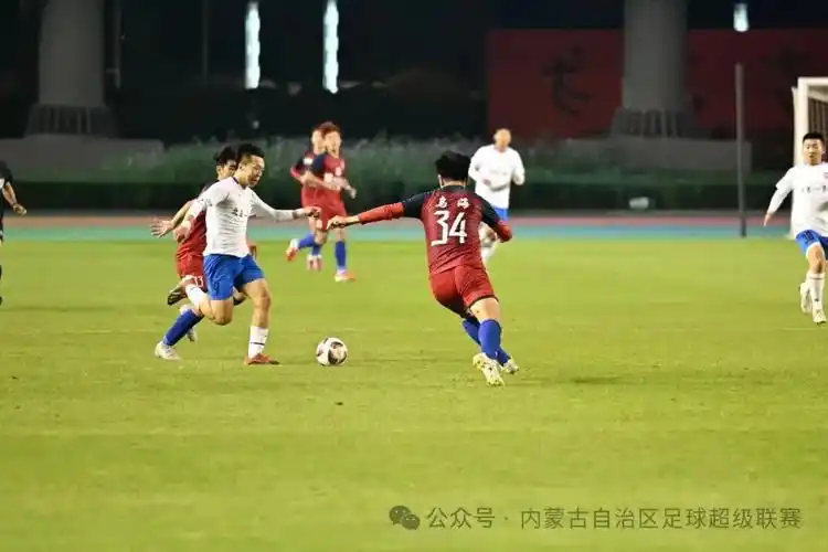 欧洲联赛：皇家马德里 VS 塞维利亚